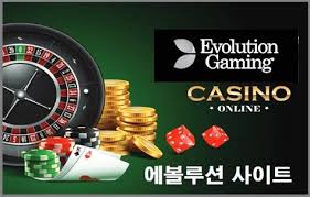 카지노 룰렛 사이트 - 안전한 선택과 승률을 높이는 전략