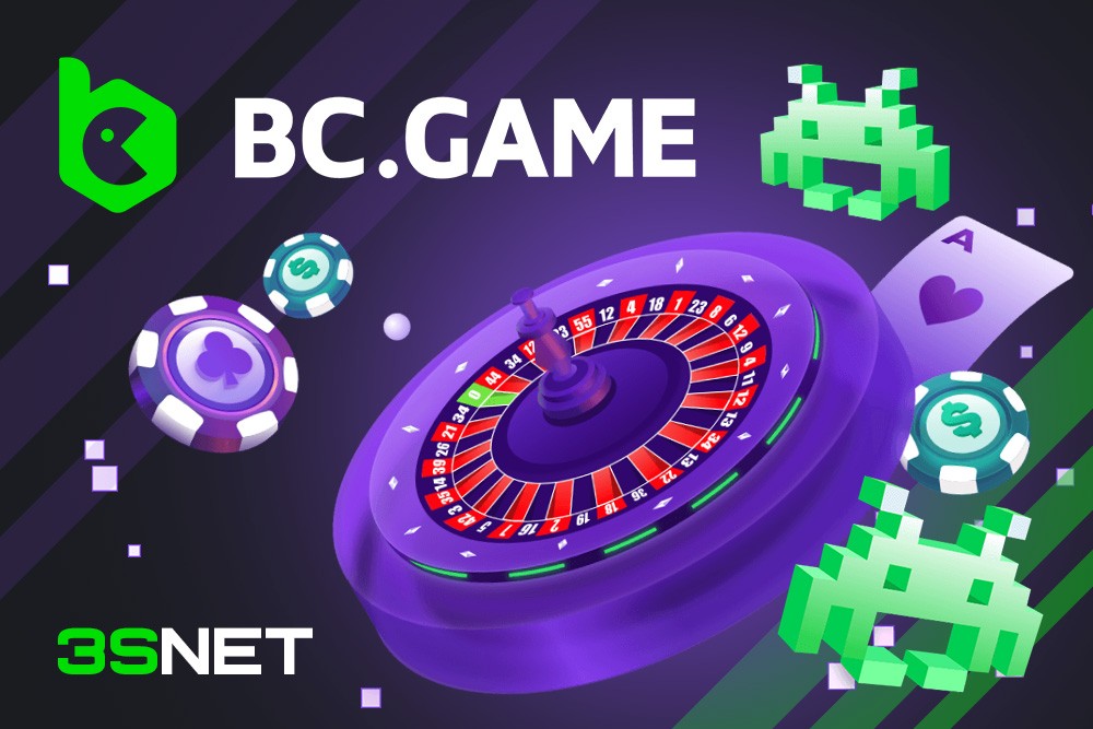 Withdrawals BCGame A Comprehensive Guide to Your Casino Experience