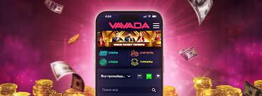Vavada Casino KZ - Обзор и советы для игроков