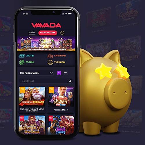 Vavada Casino KZ - Обзор и советы для игроков