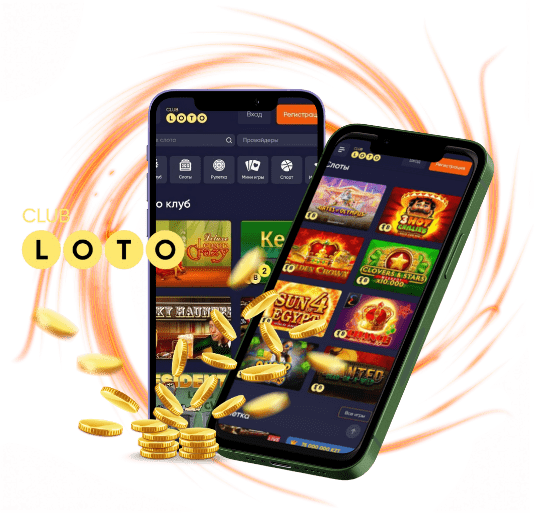 Увлекательный мир Лото правила, стратегии и преимущества Увлекательный мир Лото правила, стратегии и преимущества