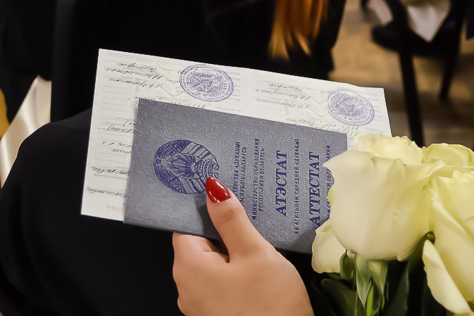 Купить диплом СПбГУ на оригинальном бланке как и где Купить диплом СПбГУ на оригинальном бланке как и где