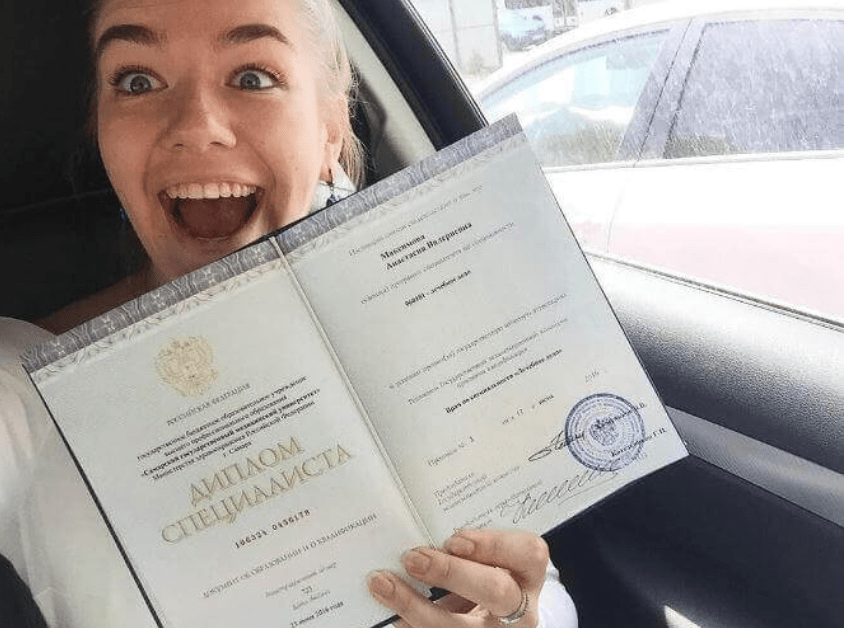 Купить диплом СПбГУ на оригинальном бланке как и где Купить диплом СПбГУ на оригинальном бланке как и где