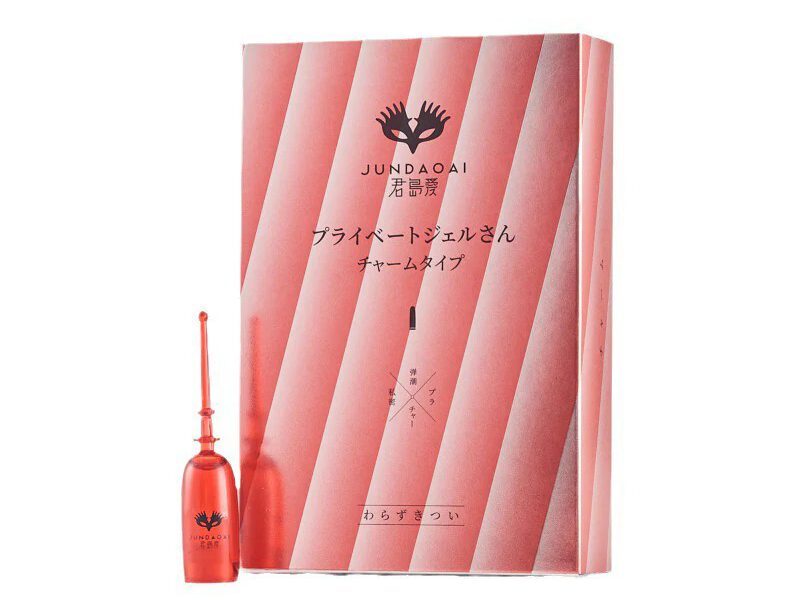 nz water based lubricant for sex
